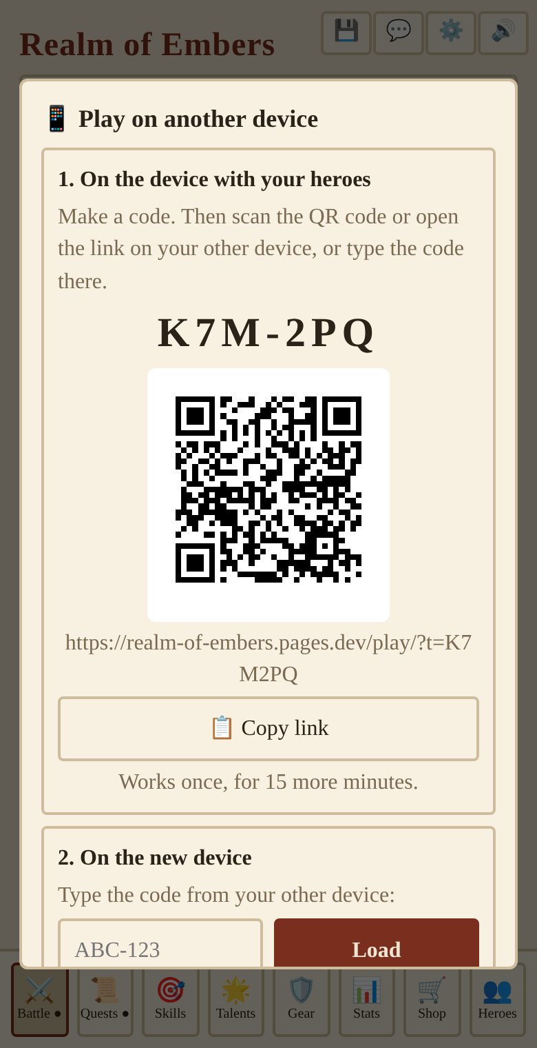 A code and QR code to move your hero to another device